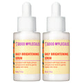 Daily Brightening Serum Q9